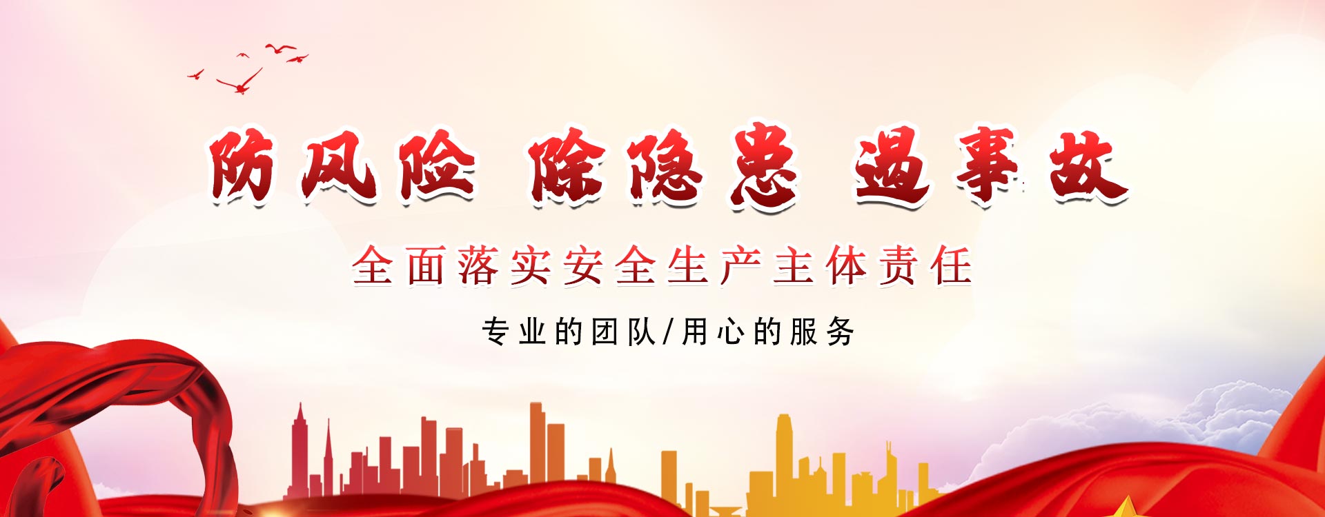 万搏(中国)幻灯图片