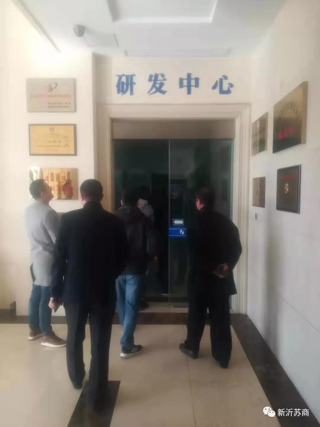 微信图片_20191121084445.jpg