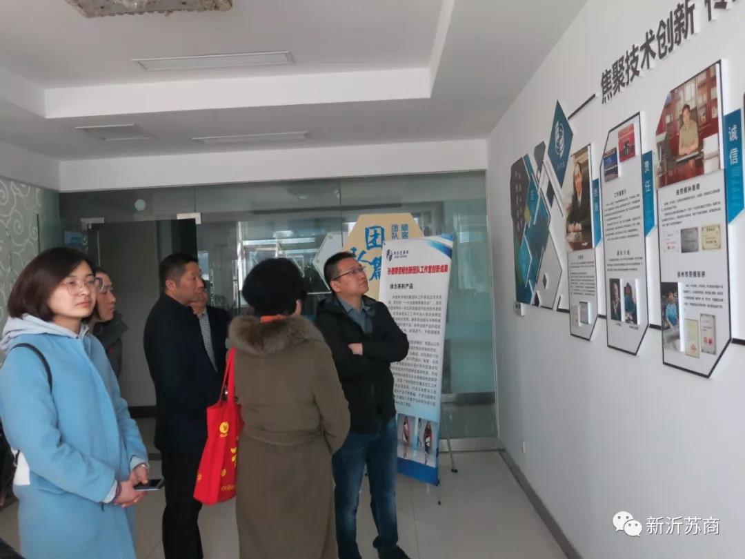 微信图片_20191121084450.jpg
