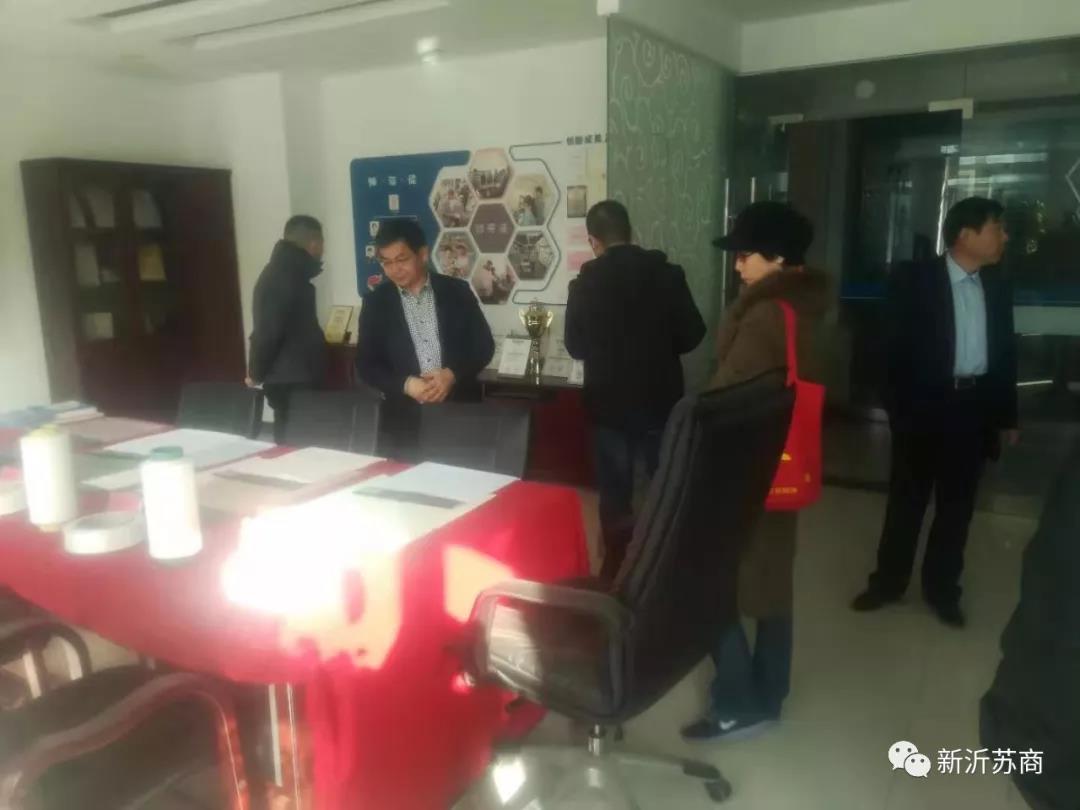 微信图片_20191121084455.jpg