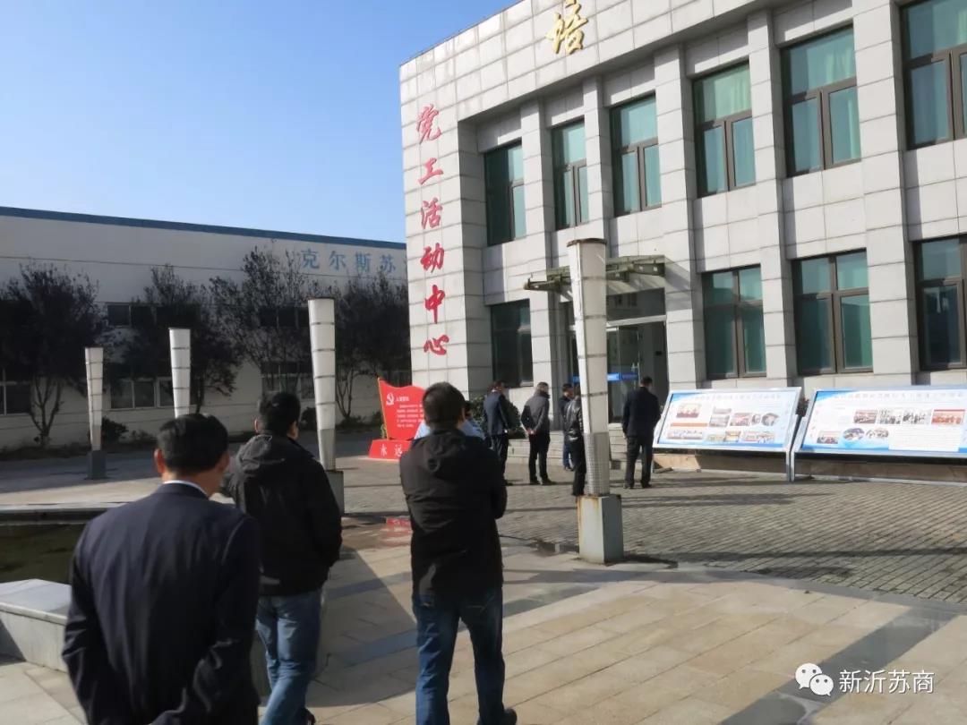 微信图片_20191121084705.jpg
