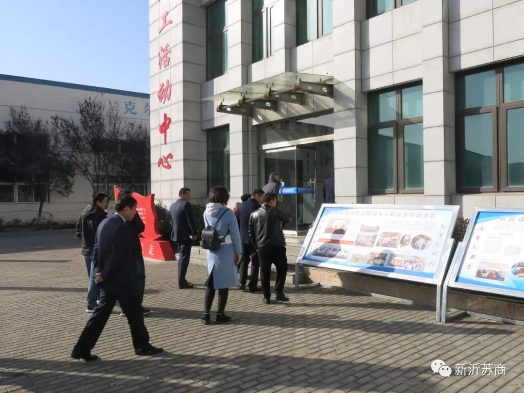 微信图片_20191121084707.jpg