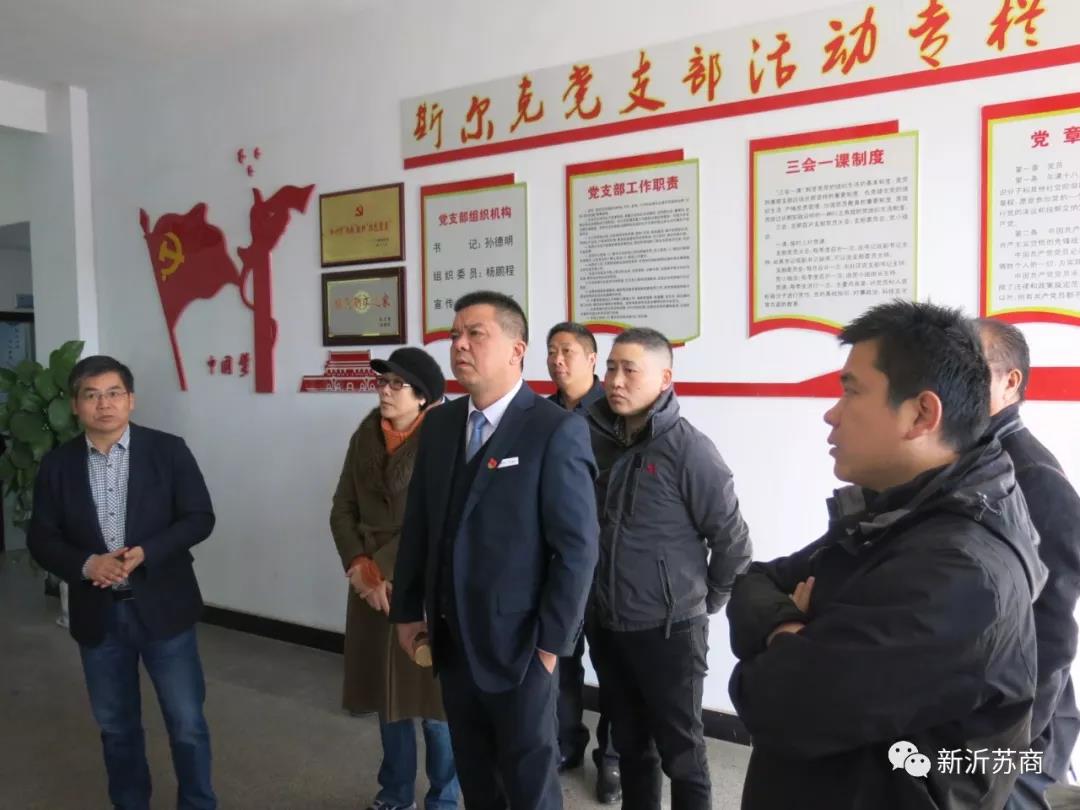 微信图片_20191121084713.jpg