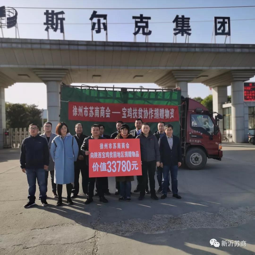 微信图片_20191121085748.jpg