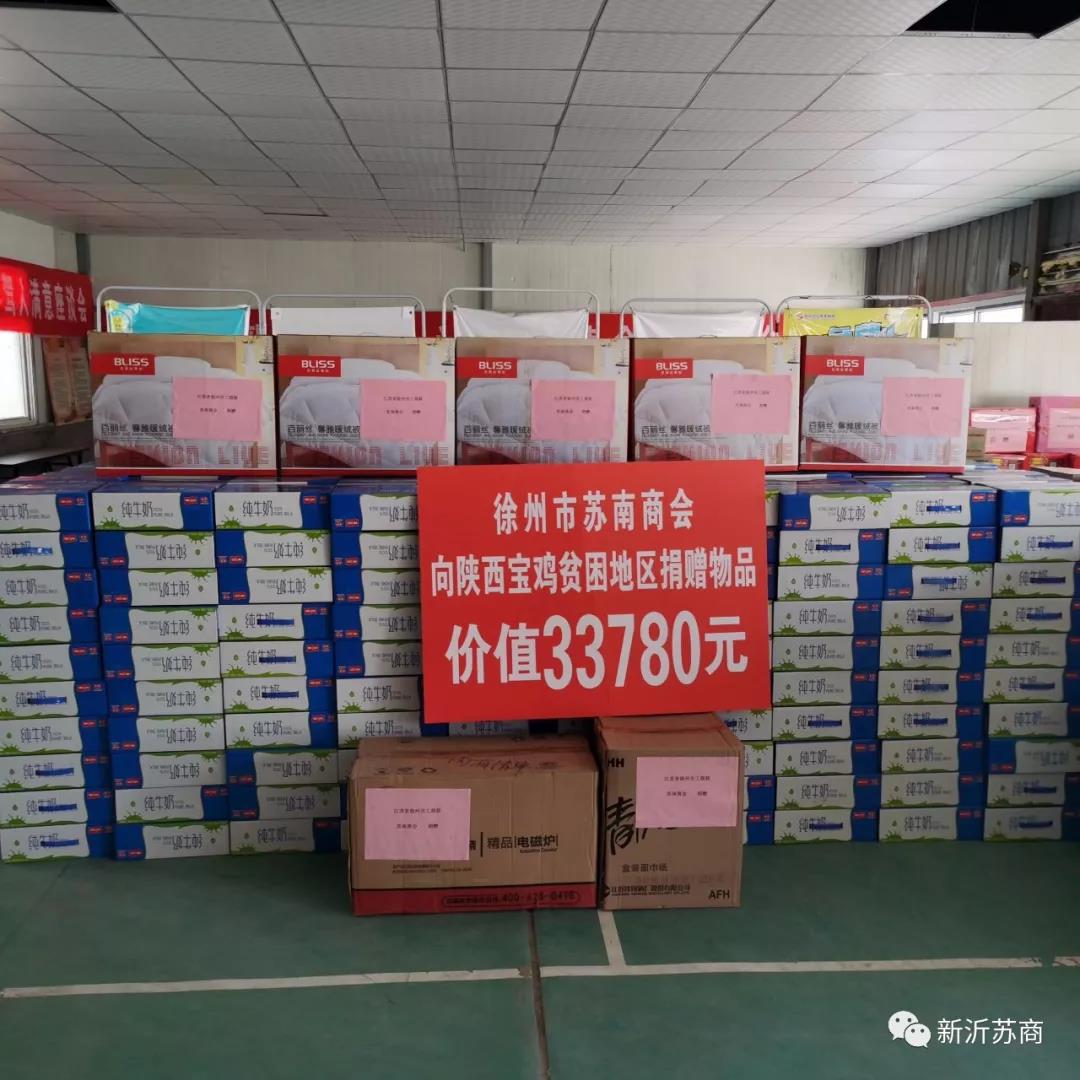 微信图片_20191121085750.jpg