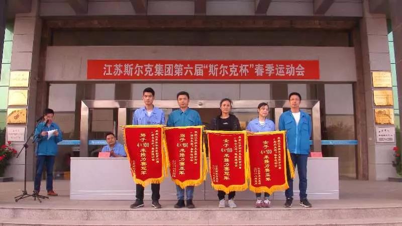 微信图片_20191210133610.jpg