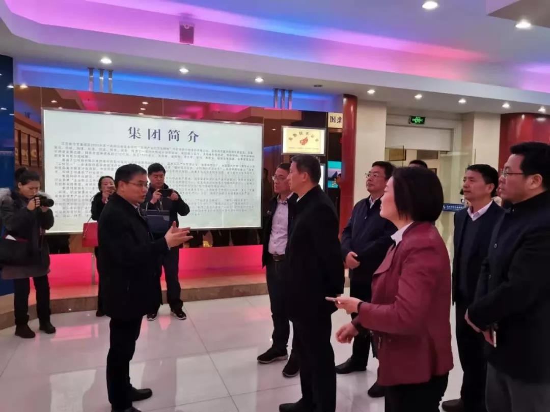 微信图片_20191211162439.jpg
