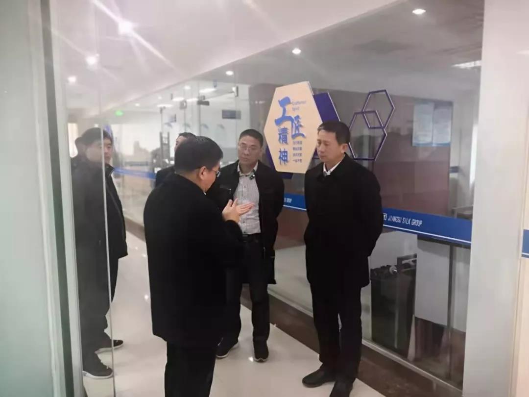 微信图片_20191211162454.jpg