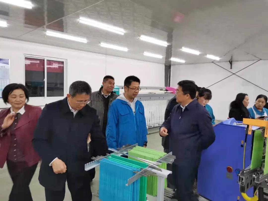 微信图片_20191211162604.jpg
