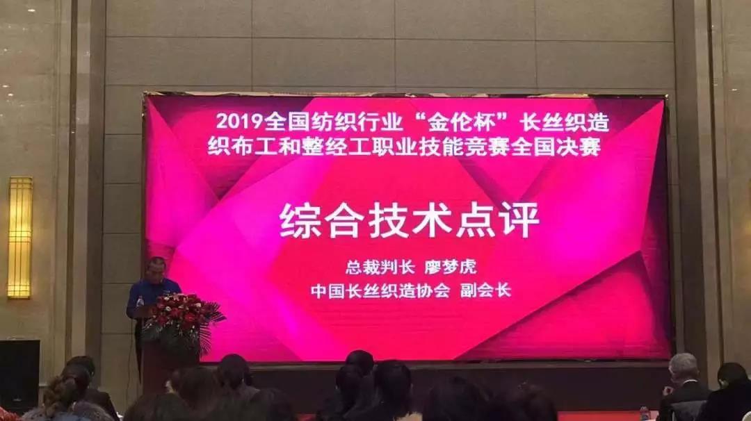 微信图片_20191215141045.jpg