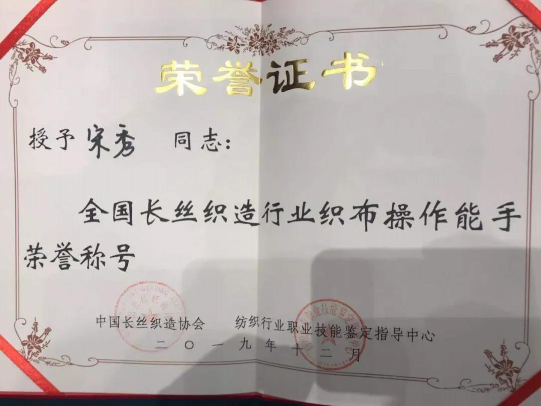 微信图片_20191216095242.jpg