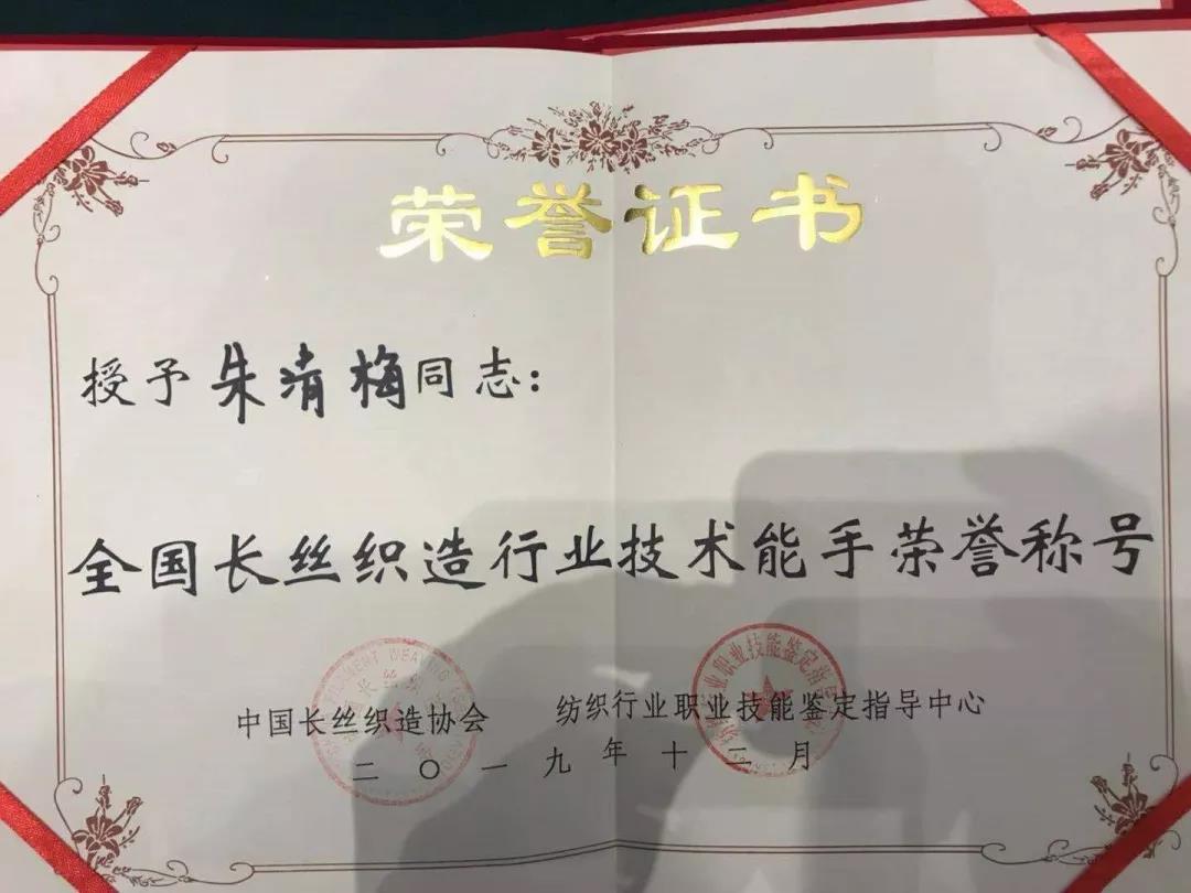 微信图片_20191216095238.jpg