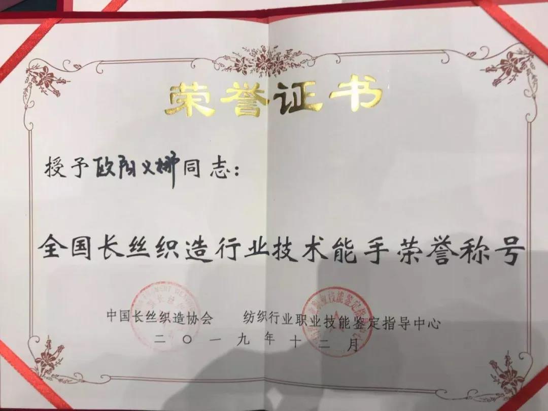 微信图片_20191216095249.jpg