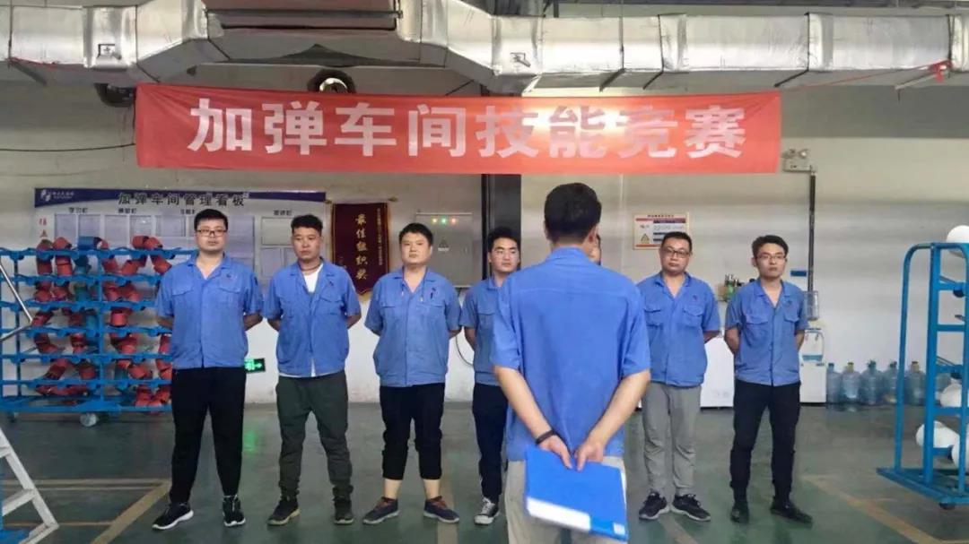 微信图片_20200102085244.jpg