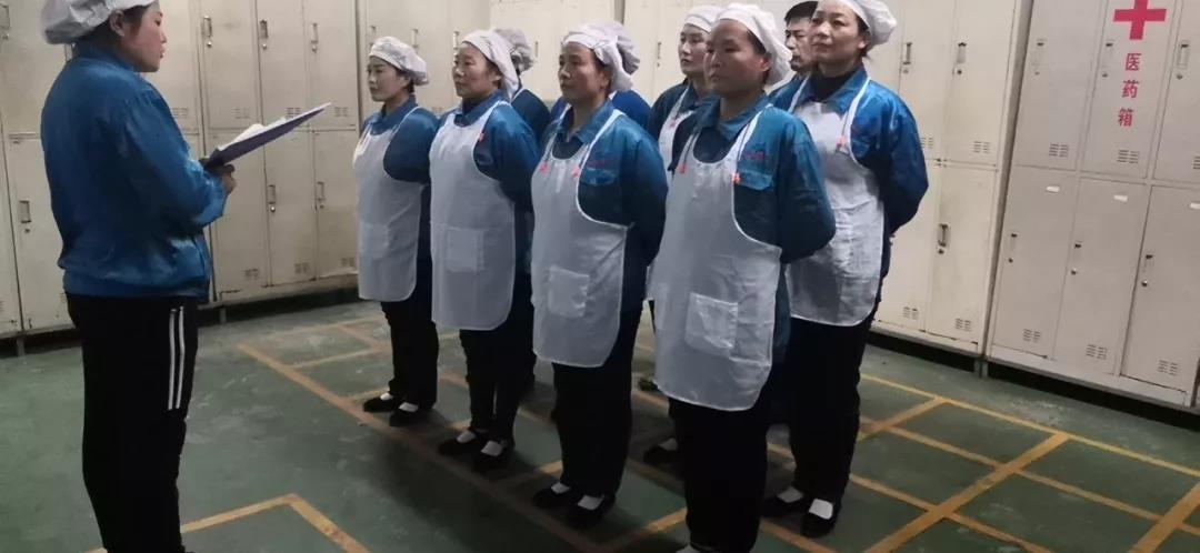 微信图片_20200102085438.jpg
