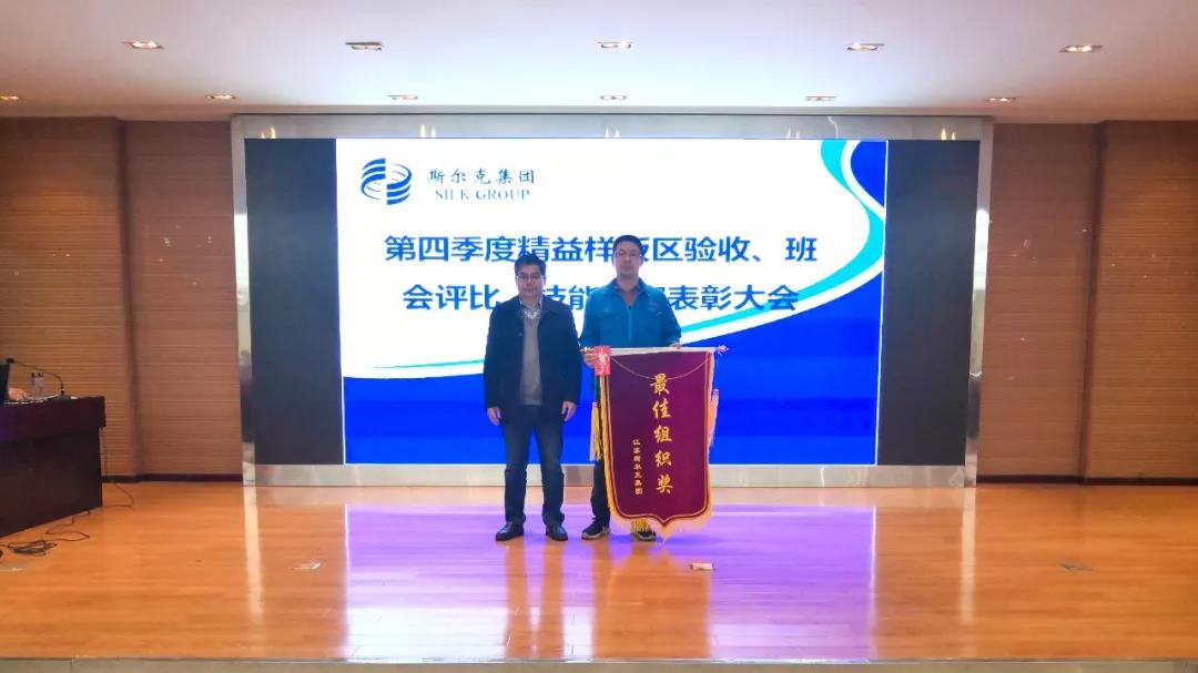 微信图片_20200102085640.jpg