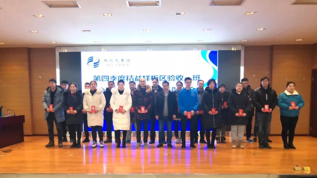 微信图片_20200102085649.jpg