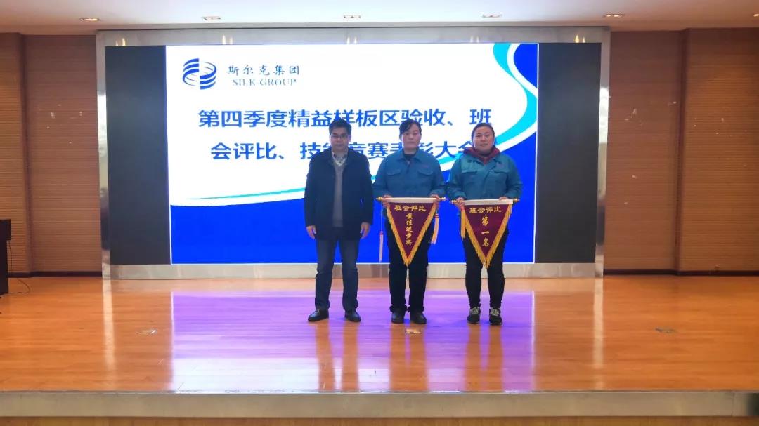 微信图片_20200102085644.jpg