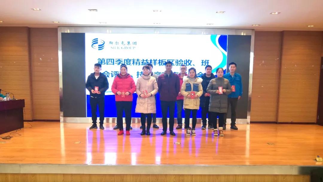 微信图片_20200102085852.jpg
