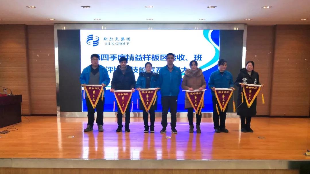 微信图片_20200102085902.jpg