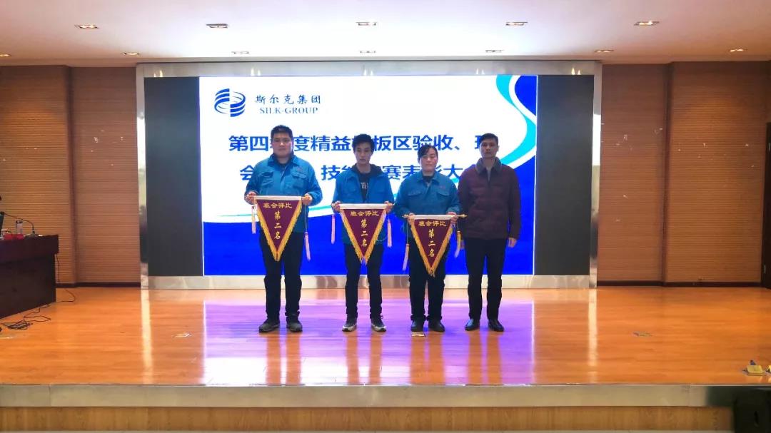微信图片_20200102085847.jpg