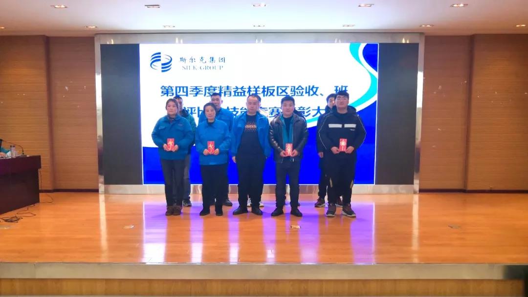 微信图片_20200102085857.jpg