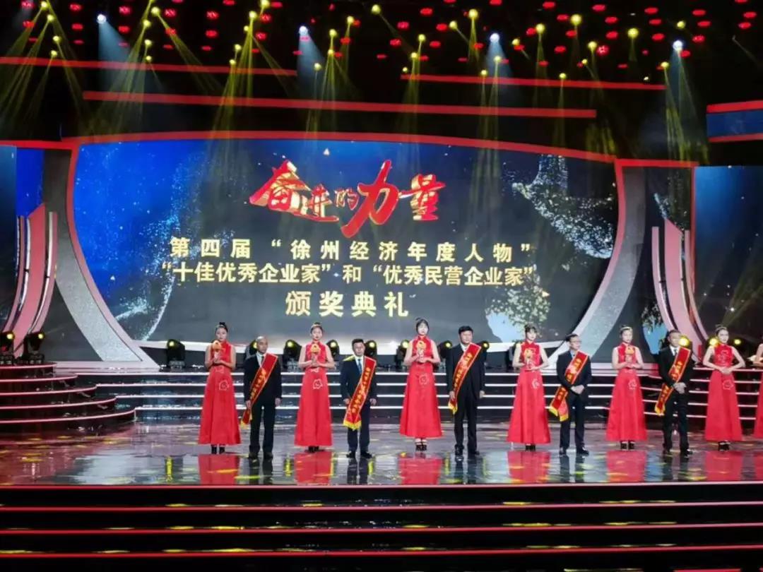 微信图片_20200107084315.jpg