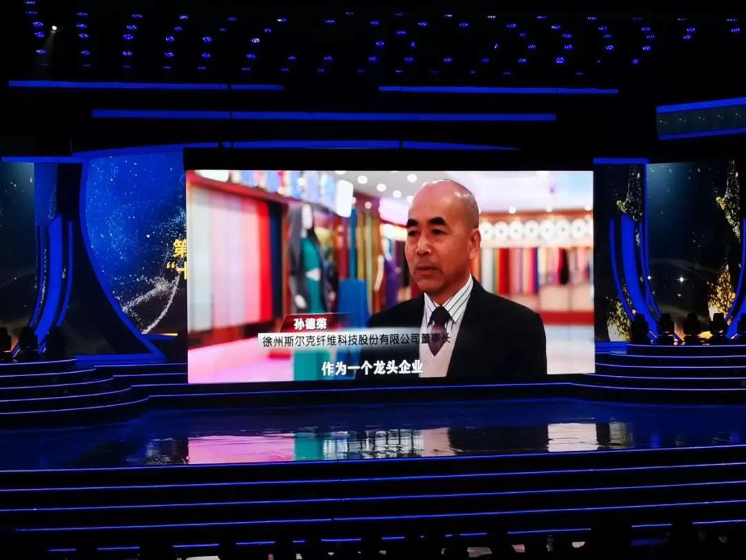 微信图片_20200107084401.jpg