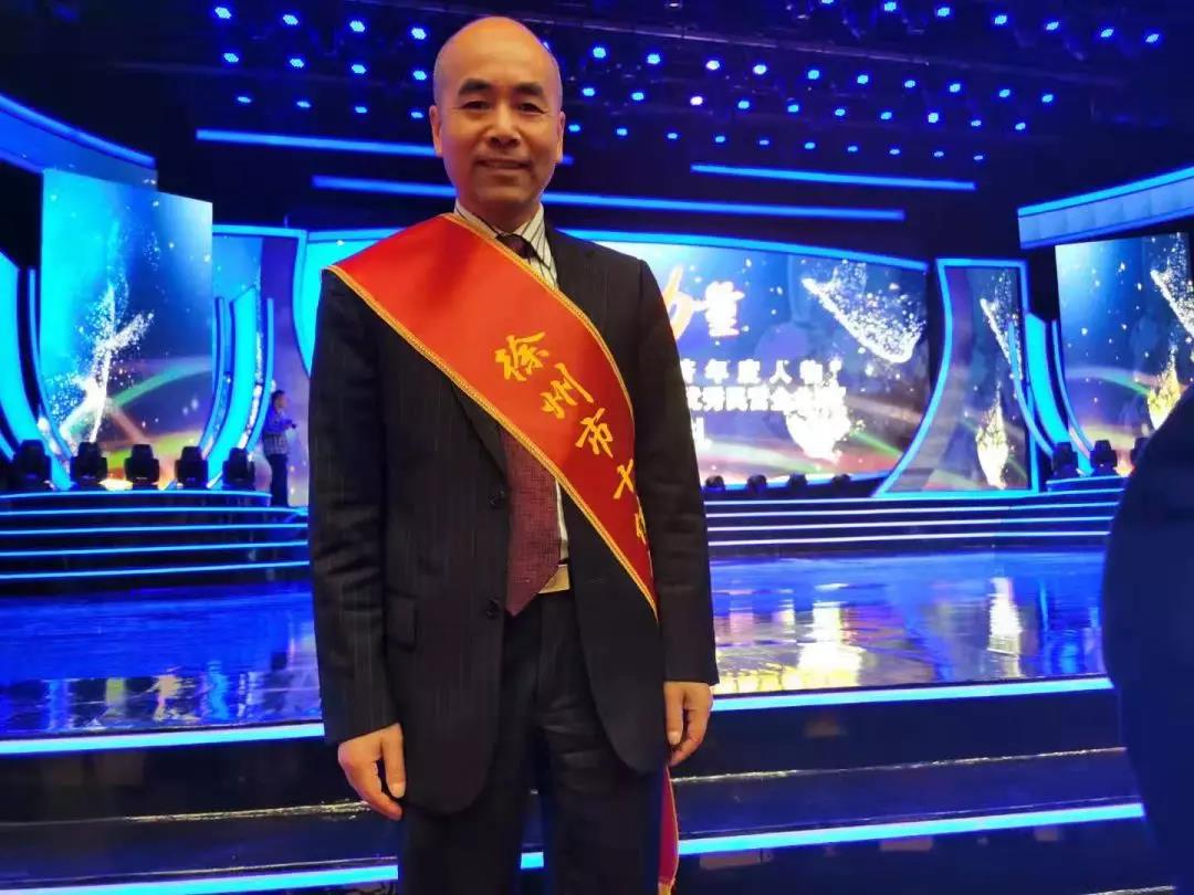 微信图片_20200107084406.jpg