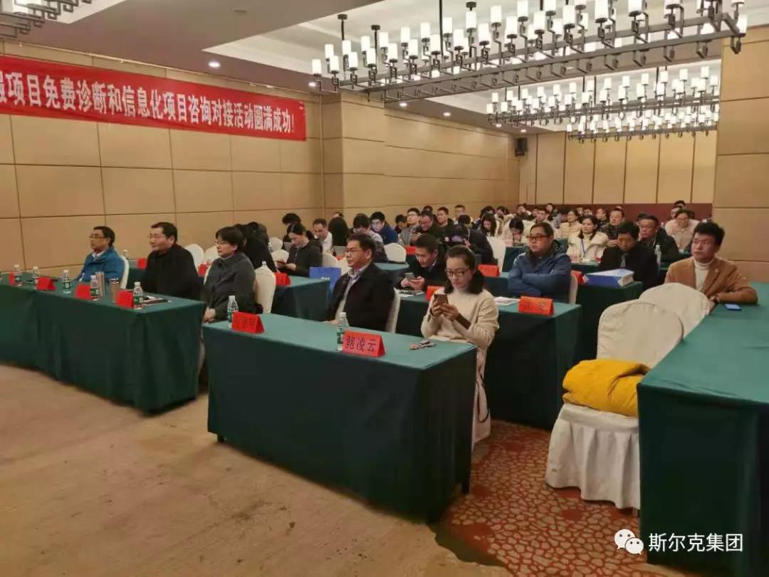 微信图片_20200113083830.jpg