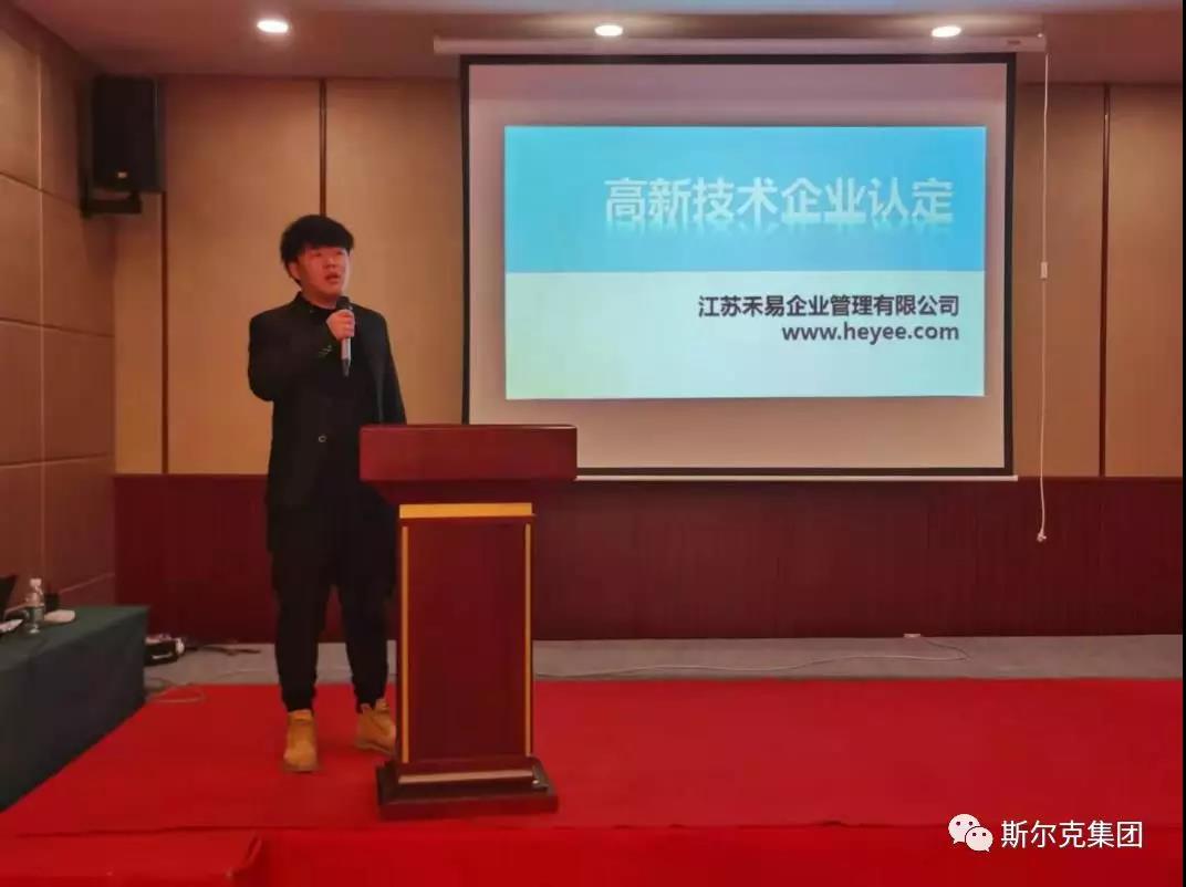 微信图片_20200113083943.jpg