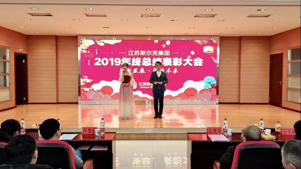 微信图片_20200121111106.jpg