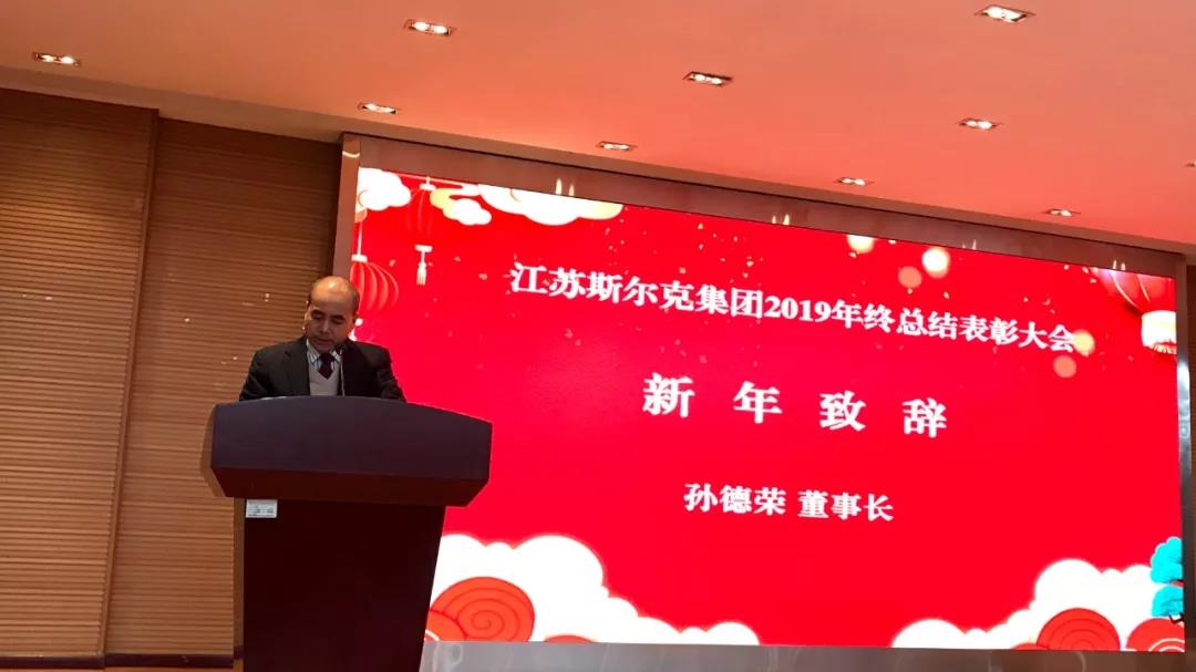 微信图片_20200121111315.jpg