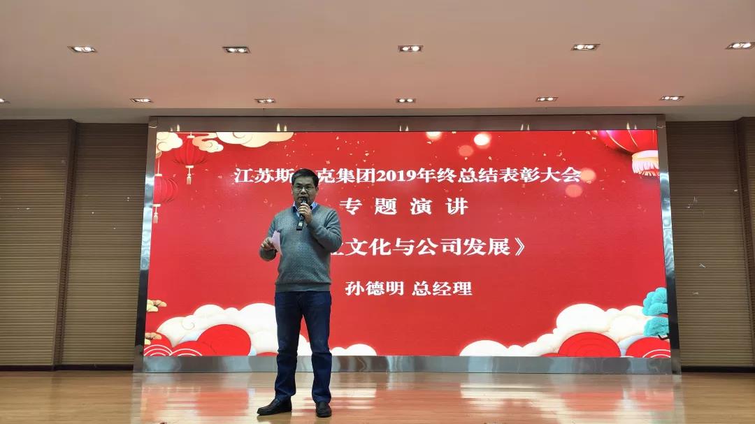 微信图片_20200121111411.jpg