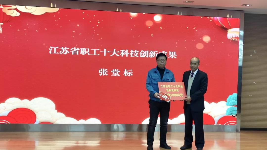 微信图片_20200121111739.jpg
