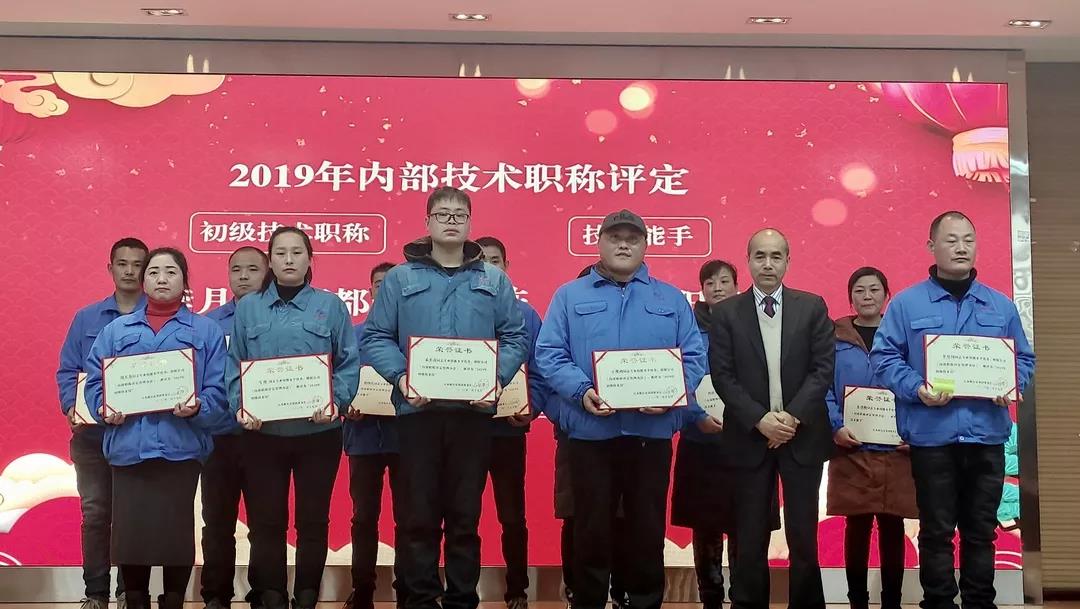 微信图片_20200121111752.jpg