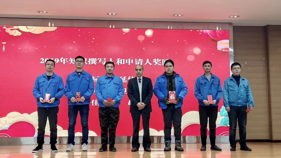 微信图片_20200121111746.jpg