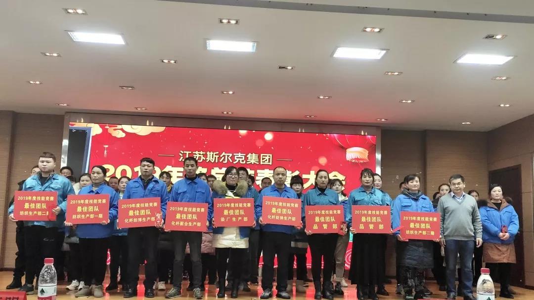 微信图片_20200121111749.jpg