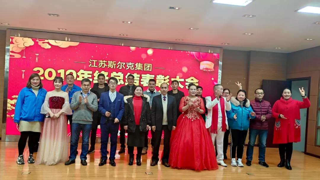 微信图片_20200121112222.jpg