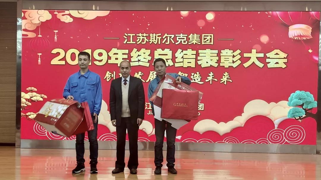 微信图片_20200121112756.jpg