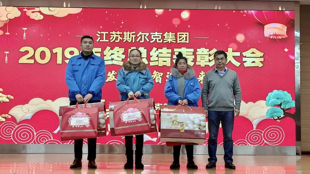微信图片_20200121112800.jpg