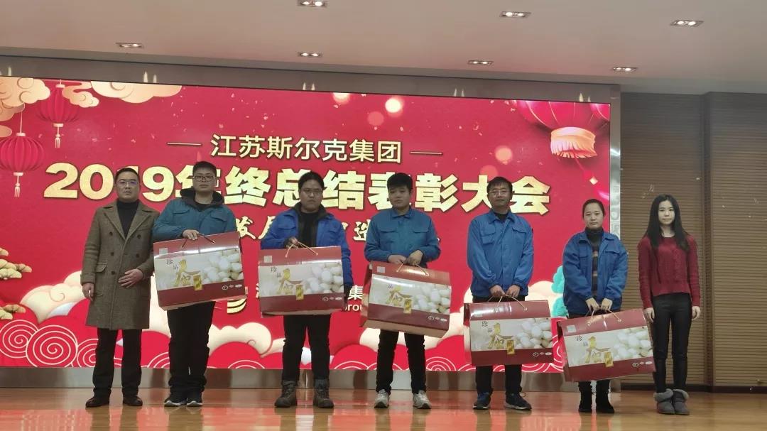 微信图片_20200121112803.jpg