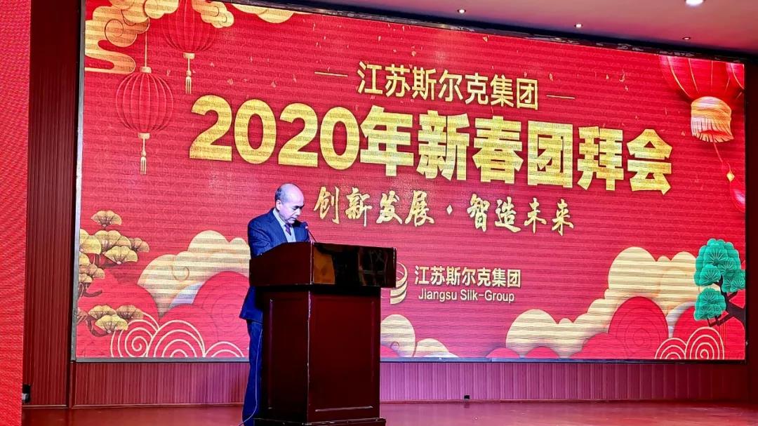微信图片_20200121112857.jpg