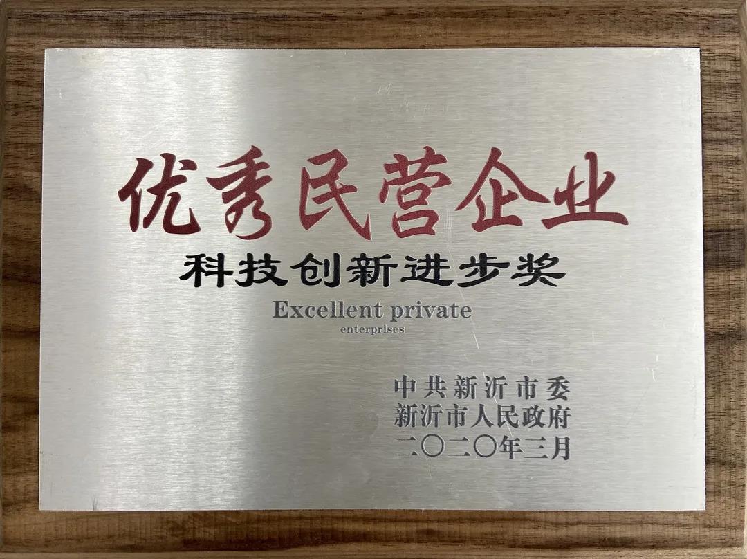 微信图片_20200318112607.jpg