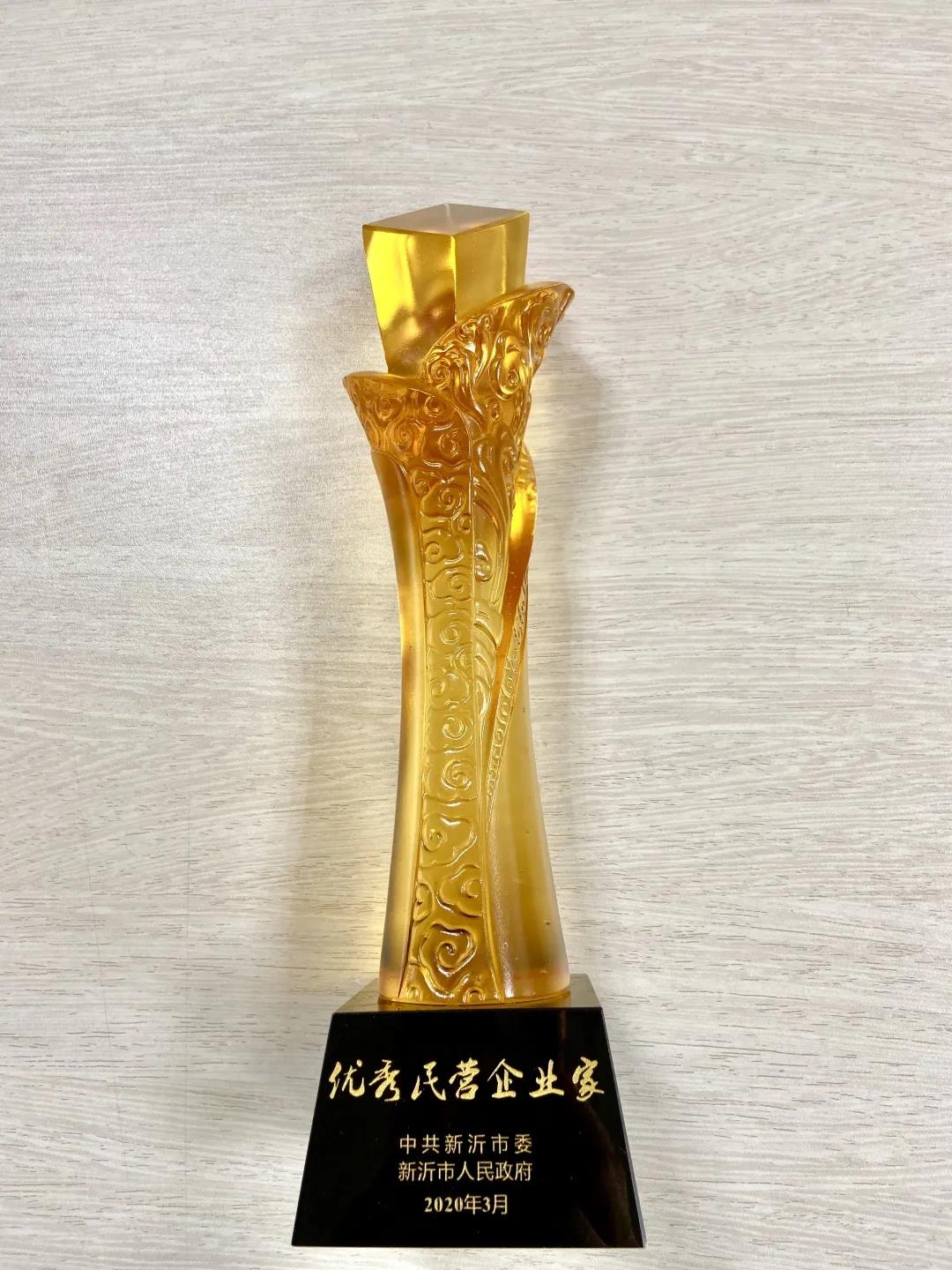 微信图片_20200318112609.jpg