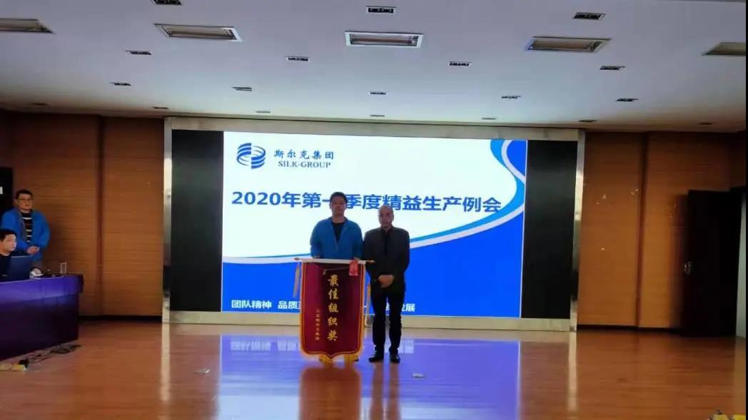微信图片_20200404194902.jpg