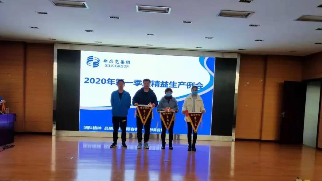 微信图片_20200404194907.jpg