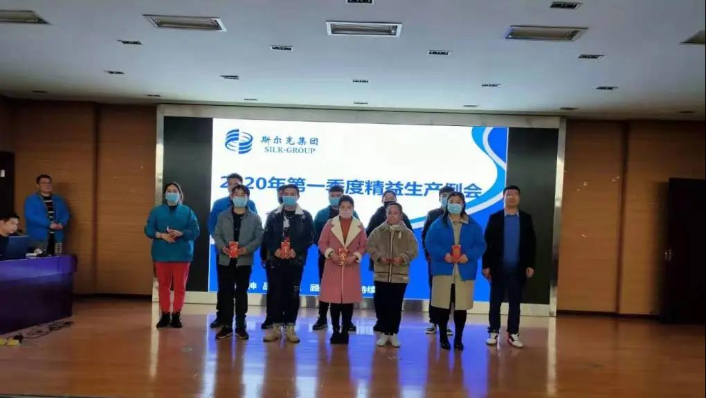 微信图片_20200404194911.jpg