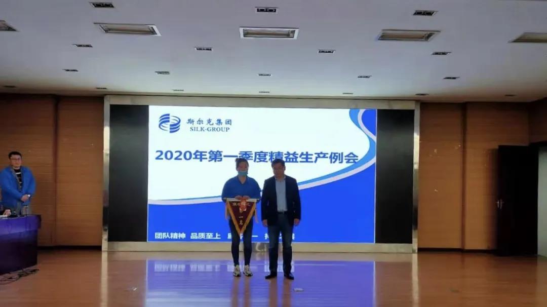 微信图片_20200404194905.jpg