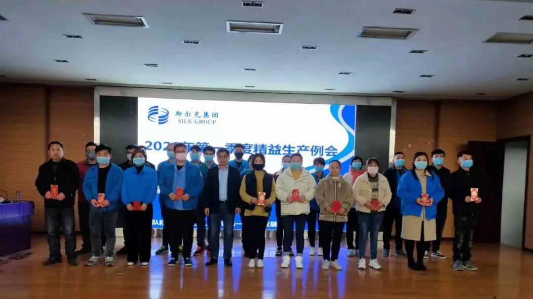 微信图片_20200404194913.jpg